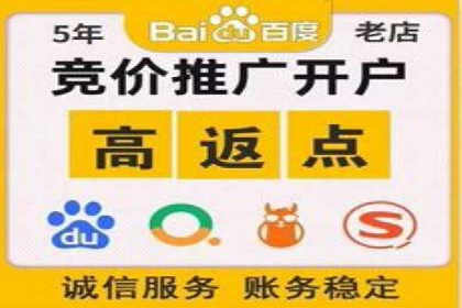 信息流广告创意案例：百度成功案例解析
